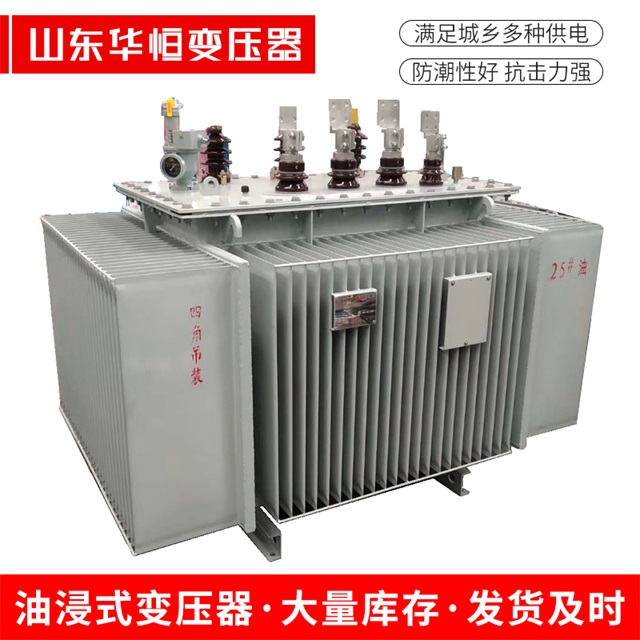 S13-10000/35赫章赫章赫章电力变压器厂家