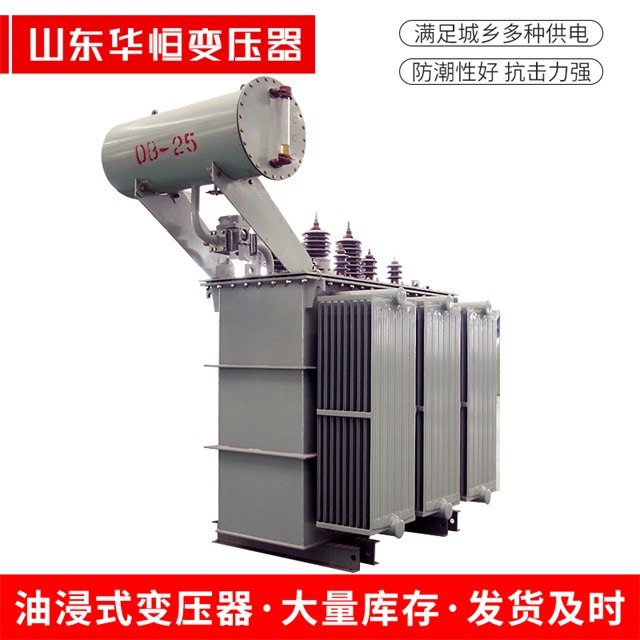 S11-10000/35赫章赫章赫章电力变压器厂家